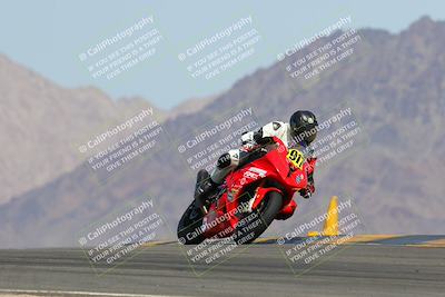 media/Mar-24-2023-Apex Assassins (Fri) [[54485cb5ff]]/Trackday 1/Session 3 (Turn 9 Set 1)/